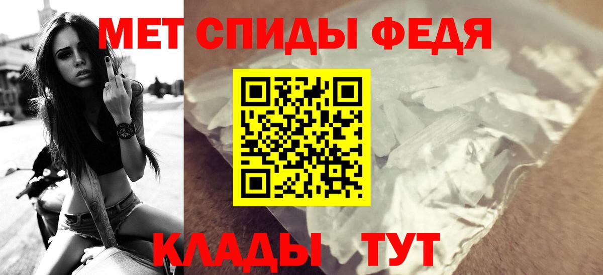 АМФ Розовый  Вход с VPN  МЕГА сайт  Нефтеюганск 