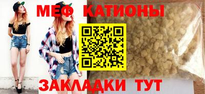 наркотики Северобайкальск