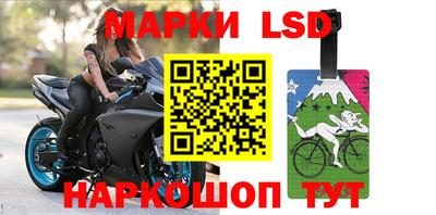 таблы Севастополь