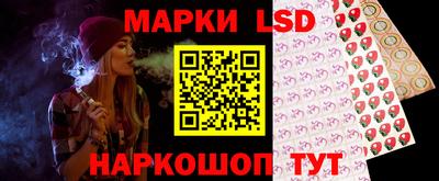 наркотики Северобайкальск