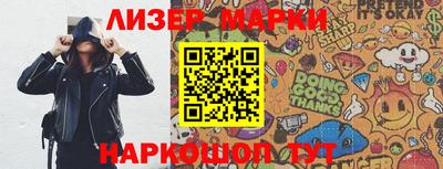 кокаин премиум Свободный