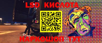 кокаин премиум Свободный