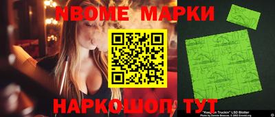 кокаин премиум Свободный