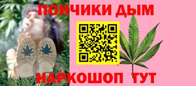 наркотики Северобайкальск