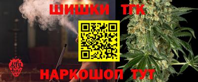кокаин премиум Свободный