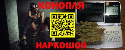 кокаин премиум Свободный