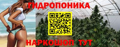 наркотики Северобайкальск