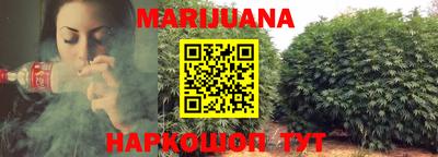 таблы Севастополь