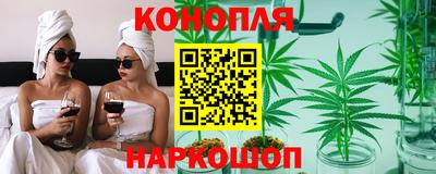 таблы Севастополь