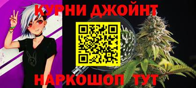 кокаин премиум Свободный