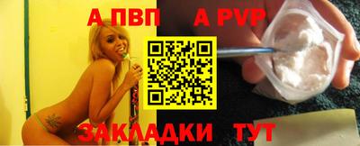 наркотики Северобайкальск