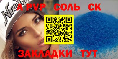 кокаин премиум Свободный