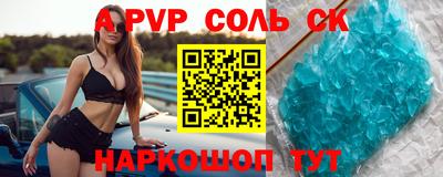 кокаин премиум Свободный