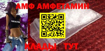 кокаин премиум Свободный