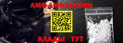 кокаин премиум Свободный