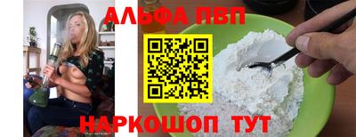 кокаин премиум Свободный