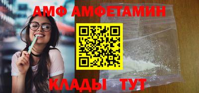 кокаин премиум Свободный