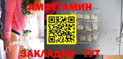 таблы Севастополь