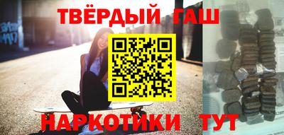 кокаин премиум Свободный