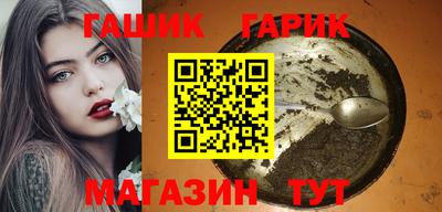 кокаин премиум Свободный